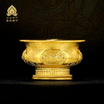 Buddhist s999 sterling silver gold-plated gold-plated water supply bowl water purification cup Water purification seven holy water cups eight treasures Tibetan 7cm