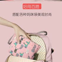Baby dustproof baby supplies storage artifact put diaper bag hand-carried cart diaper diaper storage bottle hanging bag