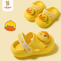 Childrens slippers summer cute girls 1-3 years old cartoon non-slip 2 men soft bottom baby cool drag hole shoes home baby