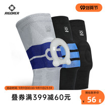 Quasi meniscus knee cap injury running basketball training fitness ligament sports protective gear mens anti-collision equipment