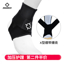 Adequate ankle protection for men and women ankle protection ankle sprain ankle protection ankle fixation basketball running sports protective gear