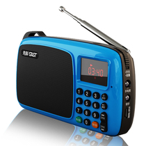 Sen Ke Radio card speaker Walkman long antenna HD FM external super large sound support memory card