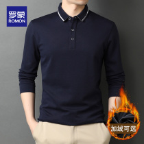 Romon long sleeve T-shirt mens 2021 autumn and winter new mens loose plus velvet padded Polo shirt lapel collar mens