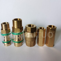 Fusheng air compressor oil return check valve 2 points hexagonal return pipe check valve 1 point transparent visual oil return valve open mountain