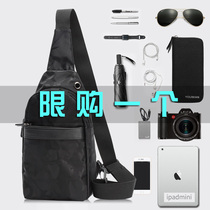 Single shoulder slanted satchel for mens chest bag Leisure Chauffo Bag Individuality Multifunction Man Bag Light Small Backpack Pocket