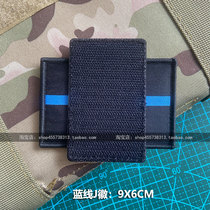 Thin Blue Line badge special protection new Velcro seal Security logo patch armband backpack sticker