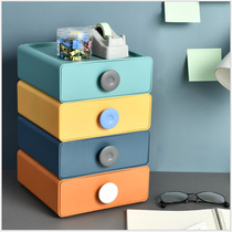 Desktop drawer storage box storage box bedroom office sorting cabinet can be stacked with small color drawer