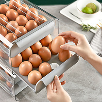 Kitchen drawer type transparent double layer 32 grid egg box refrigerator crisper portable picnic egg storage box