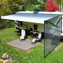 Outdoor camping car side tab side curtain screen mesh anti-UV