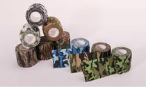 Elastic self-adhesive bandage winding camouflage tape elastic patch sports tape ankle guard wrist knee elbow foot basketball