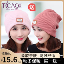 Maternity hat women spring and autumn winter postpartum windproof confinement hat December 11 net red winter thick pregnant woman hat