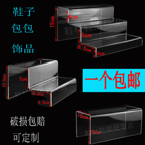 One or two three-layer shoe rack acrylic shoe booth bag rack transparent hand-held jewelry display rack multi-layer shoes display