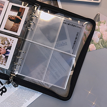 Six-hole account transparent loose-leaf replacement kit information Book PP interior page bag a5 split 4-grid business card photo collection