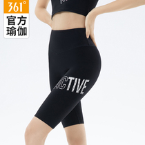 361 Yoga pants female spring cycling pants wear bottom fitness sports high waist hips five - point shark shorts