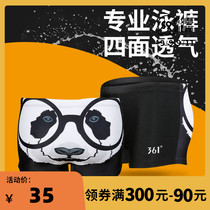 361 Degree swimming trunks mens flat angle plus size fashion trend seaside cartoon pattern Professional Sports mens swimming trunks