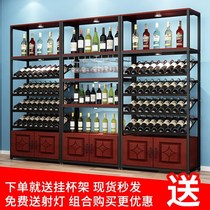 Wrought iron display cabinet rack wine wine rack red wine cabinet supermarket liquor rack winery floor cabinet storage