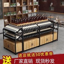 Shopping mall wine rack wine and liquor supermarket display rack landing Zhongdao cabinet bar wine cabinet combination storage rack iron