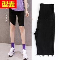 Pregnant women summer fashion slim high waist belly pants five irregular net red tide mom pregnant women riding pants jeans