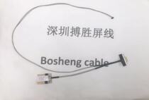 ASUS ASUS X556UA K556u k556ua k556uq a556 f556UV screen wire cable