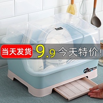 Household dishes and chopsticks storage box for dishes and drain water cupboard countertop storage bowl rack with lid kitchen supplies