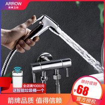WRIGLEY toilet toilet spray gun companion One-in-two-out faucet Handheld pressurized flushing nozzle Womens washing artifact