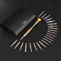 Glasses screwdriver set tool repair and adjustment screw eye mirror frame special accessories cross small nail screwdriver