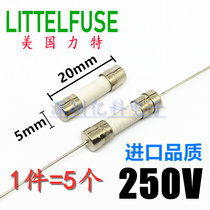 Imported quality 5*20 ceramic fuse tube F1A2A4A5A6 3A8A10A16A Fast fuse F3 15AH250V