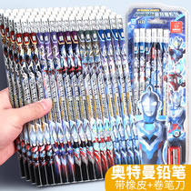 12 Jiamei primary and secondary school students Ultraman pencils HB creative cartoon small leather head big leather head pencil with eraser pencil sharpener 2B writing and drawing pencils