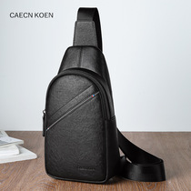 CAECN KOEN chest bag men leather Tide brand shoulder bag personality new cowhide business shoulder bag