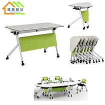 Folding training table combination activity desks and chairs conference table long table simple mobile table rollover table splicing