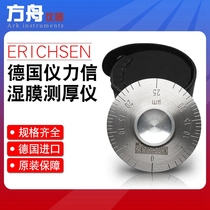 German imported Erichsen instrument Lixin 234 wet film wheel wet film thickness gauge wet film thickness gauge thickness gauge