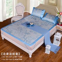 XI Winter Summer Dual-use Single Student Dormitory Bamboo Mat summer mattress Double face and back Dual-use bamboo woven bamboo fiber