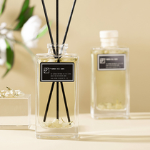 Jasmine fragrance fireless aromatherapy essential oil rattan volatile fragrance Household indoor air fresh light fragrance Bedroom long-lasting