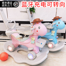 Toddler toy car Trojan childrens rocking horse baby rocking horse baby year two-in-one multifunctional birthday gift