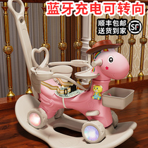Trojan childrens rocking horse baby rocking horse baby year two-in-one multifunctional birthday gift toddler toy car