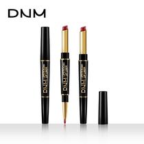 DNM double-headed lipstick lip liner pearlescent matte color rendering waterproof non-bleaching non-stick cup Zhuzhu recommended the same