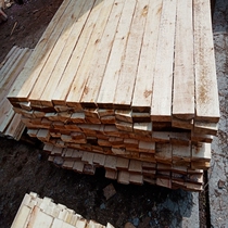 Packing and transporting pine wood wood solid wood box packing logistics wood wood wood wooden box packing strips square wood