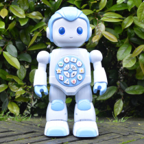 Childrens intelligent robot toy electric walking singing story machine early education machine boy girl baby infant