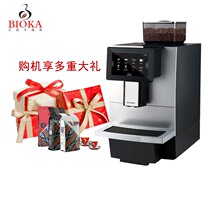  DrCoffee Dr Coffee F11 automatic Italian coffee machine Touch screen one-button milk coffee commercial coffee machine