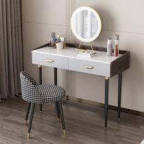 Rock board dressing table 2021 new bedroom modern simple light luxury dressing table minimalist high grade makeup table solid wood