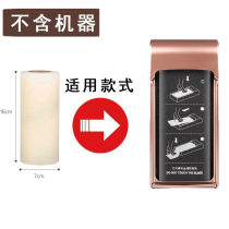 Shoe Cover Machine Home Fully Automatic Disposable Shoes Film Machine Office Foot Sleeve Machine Shoes Film-Free Shoe-free shoe intelligent laminator