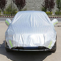 Song Linson General Thickening Car Clothing Half Hood Summer Heat Insulation Snow Protection Snow Protection Hood Sun Shade Sun Shade Suitable For Volkswagen