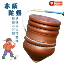 Dream Dorfer Tops Wooden Children Adults Middle Aged Squares Fitness Tops Wood Ice Lashing Rope Entertainment Toys