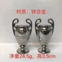 Champions League European Cup Premier League Trophy Hercules Cup Football Trophy Model Metal Keychain Pendant Gift