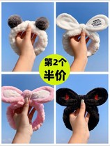 Hair band female headdress wash face Korea cute net red hair cover wash mask hair band non-slip headgear simple about beauty