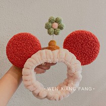 Wash hair hoop female Net red cute super cute hair band female cartoon small Flower Beauty hair band funny ear headgear