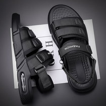 Sandshoe Mens Summer 2022 Fashion Sports Casual Beach Shoe Tide Soft-bottom Outdoor Waterproof Drive Dual-use Cool Tug