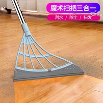 Ground-mounted floor wiper scraper Sweeping mopping artifact mop wet and dry dual-use scraper Household toilet bathroom