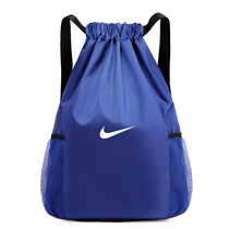 Applicable Nike basketball bag harness pocket shoulder storage training bag football bag large capacity Fitness Bag football shoe bag