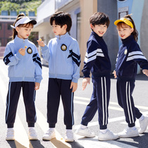 Primary school uniforms childrens autumn class uniforms sportswear Academy kindergarten spring and autumn three-piece sets